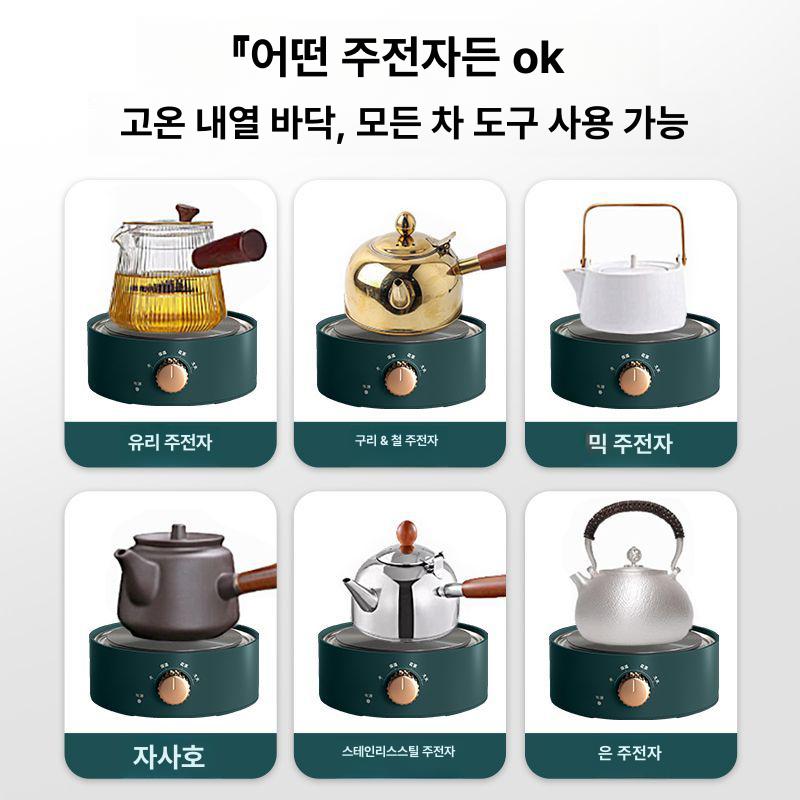 하이라이트 미니핫플레이트 가전 스토브 미니전기레인지 워머 가정용 온도 전기로 - 상세 이미지 5