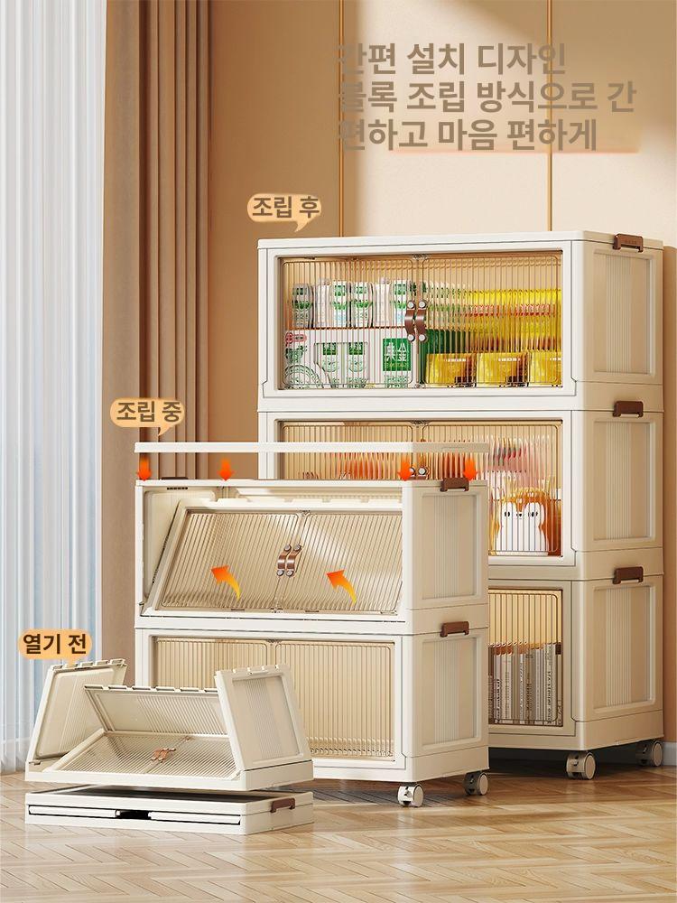 투명 서랍 수납함 정리용품 옷 물건 보관함 플라스틱 접이식 수납장 - 상세 이미지 2