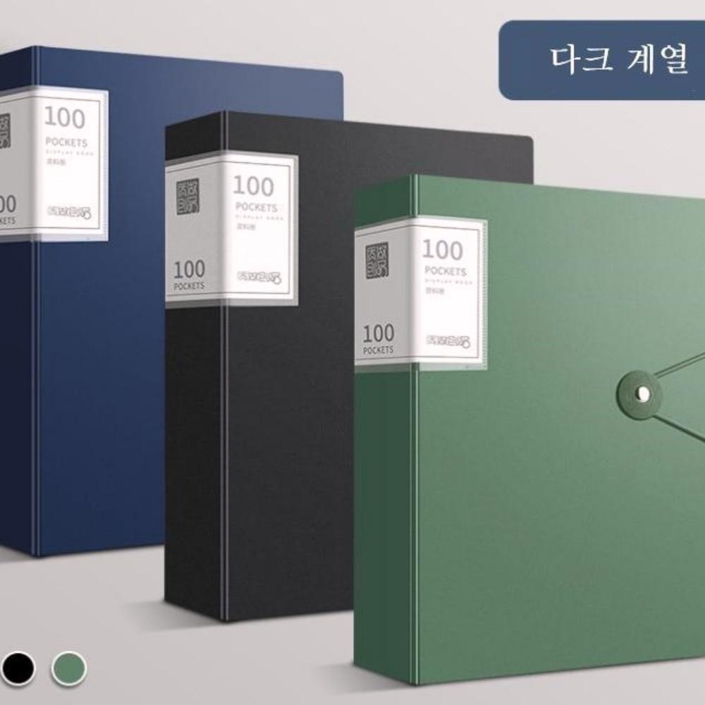 화일 파일케이스 40매 A4 방수 계약서 60매100매 클리어 악보 포토카드제작 화일 - 상세 이미지 3