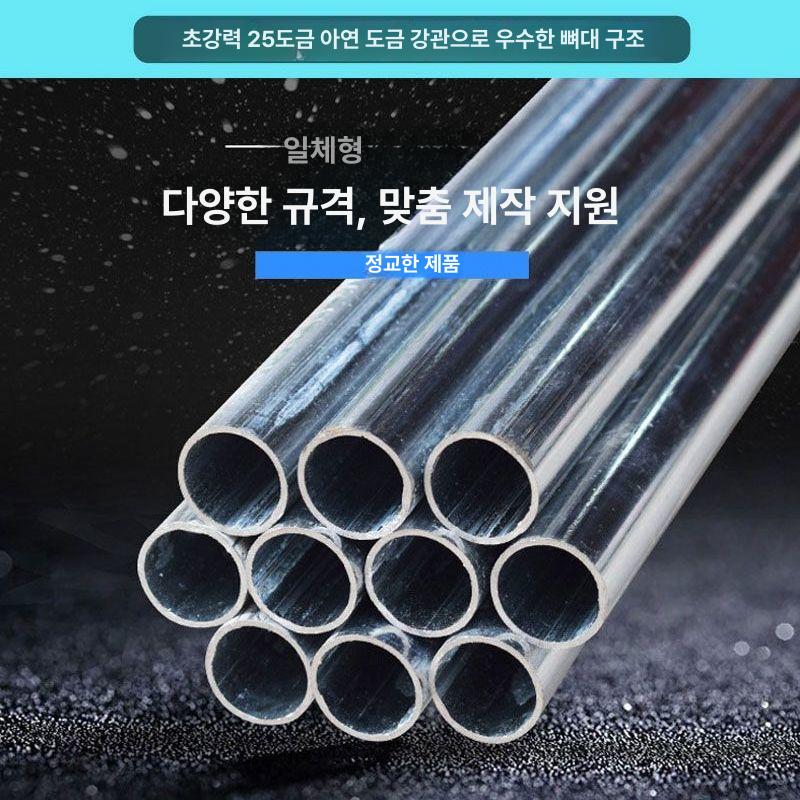 소형온실 베란다 야외 텐트 비닐 보온 프레임 높이조절 발코니 텃밭 농장용 - 상세 이미지 5