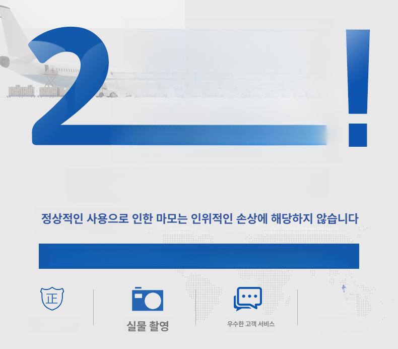 도서관 카트 무음 바퀴 운반용 수레 이동식 정리함 대용량 도서 보관 조용한 휠 - 상세 이미지 4