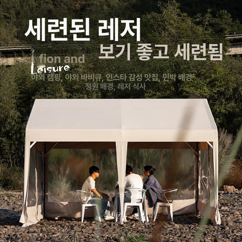 대형 파라솔 텐트 야외용 자외선차단 천막 휴게소 정원 차량용 방수 쉘터 도움막 - 상세 이미지 4