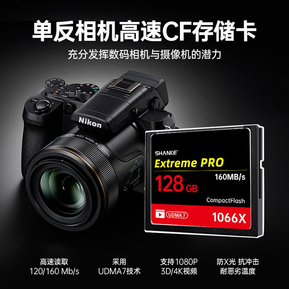 GYWY 256GB UDMA USBC 포트 메탈바디 솔리드 고속 USB SK31 고속전송 8g 카메라CF카드60m/s - 상세 이미지 2
