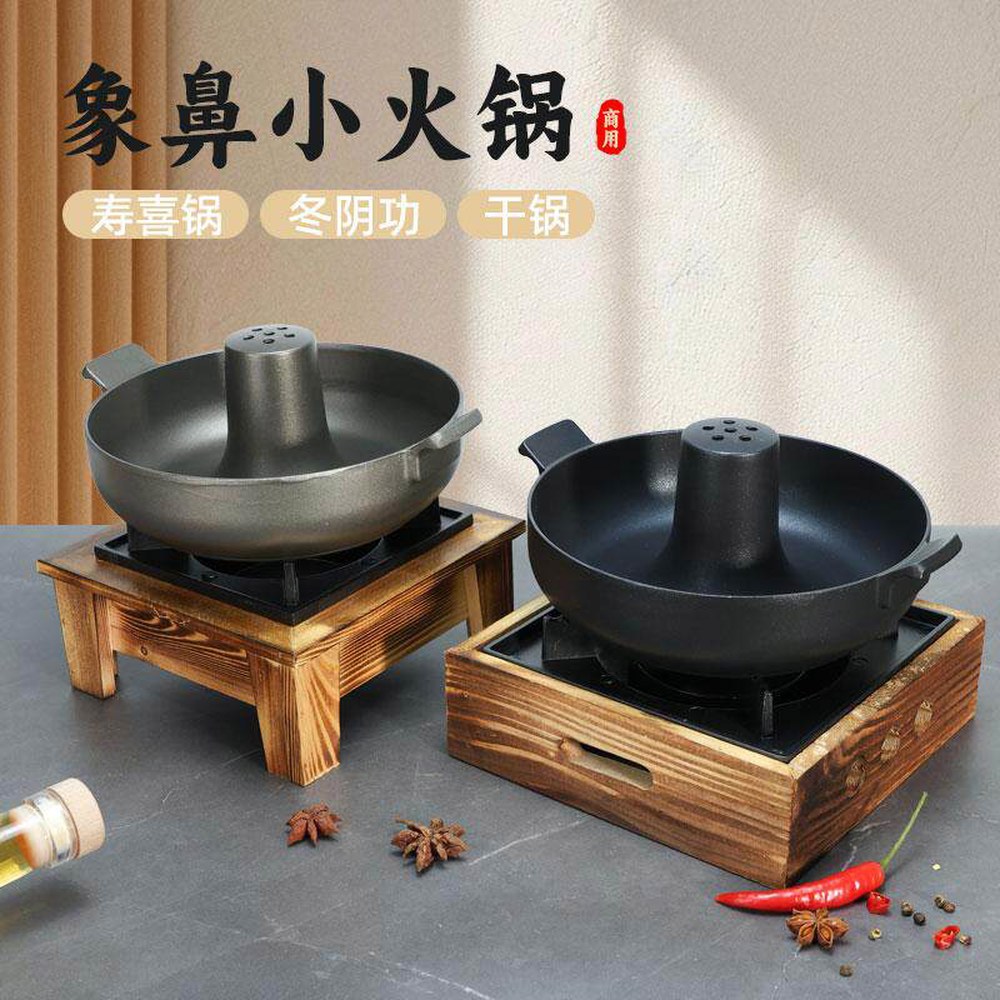신선로냄비 전골냄비 그릇 나무 버너 실버 스텐 신선로 맑은 32cm 불고기 수라상 트럼펫 사방로 - 상세 이미지 3
