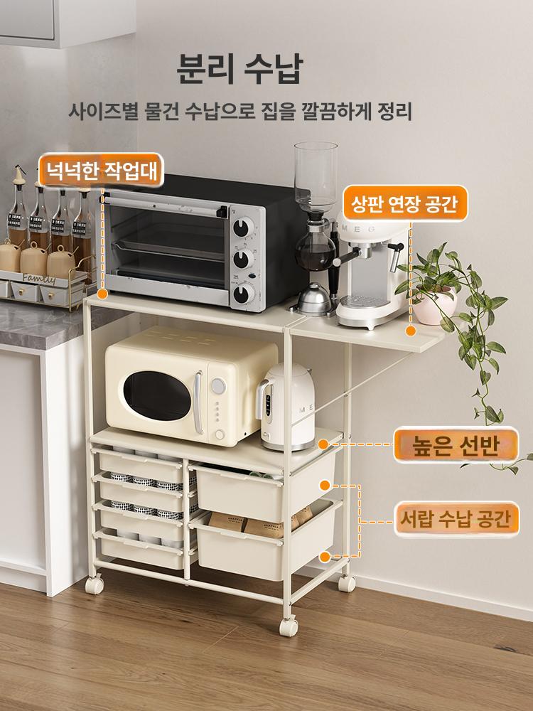 렌지대수납장 이동식 오븐대 선반 조리대 트롤리 보조 받침대 보관 부엌 원목렌지대 렌지대 - 상세 이미지 2