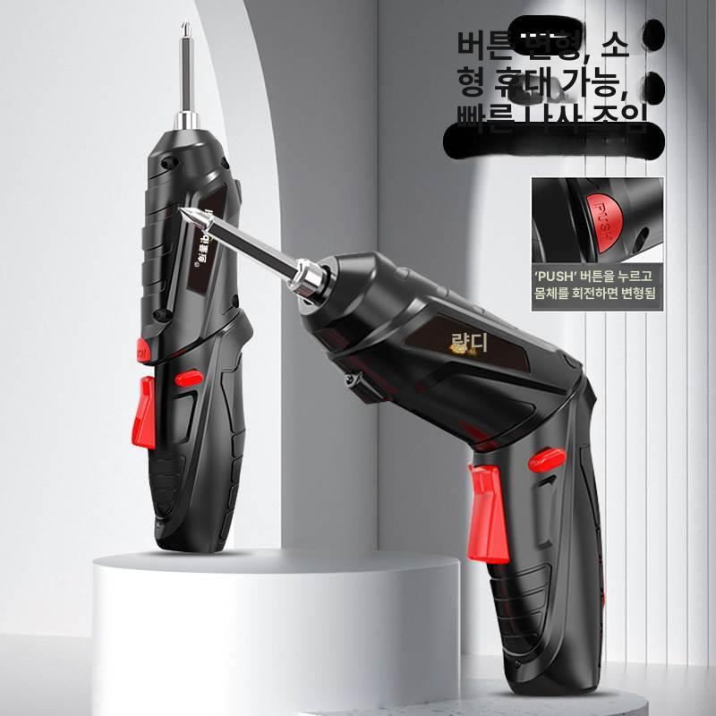 치즐세트 에어함마 에어해머 망치 치핑기 공구 치퍼 산업용 정비 임팩 콘크리트 - 상세 이미지 4