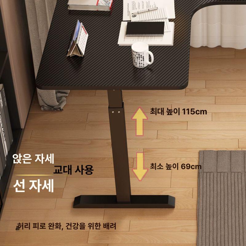 다기능 높낮이조절책상 사무용 키높이 리프트 노트북 모션데스크 컴퓨터 스탠딩책상 - 상세 이미지 3