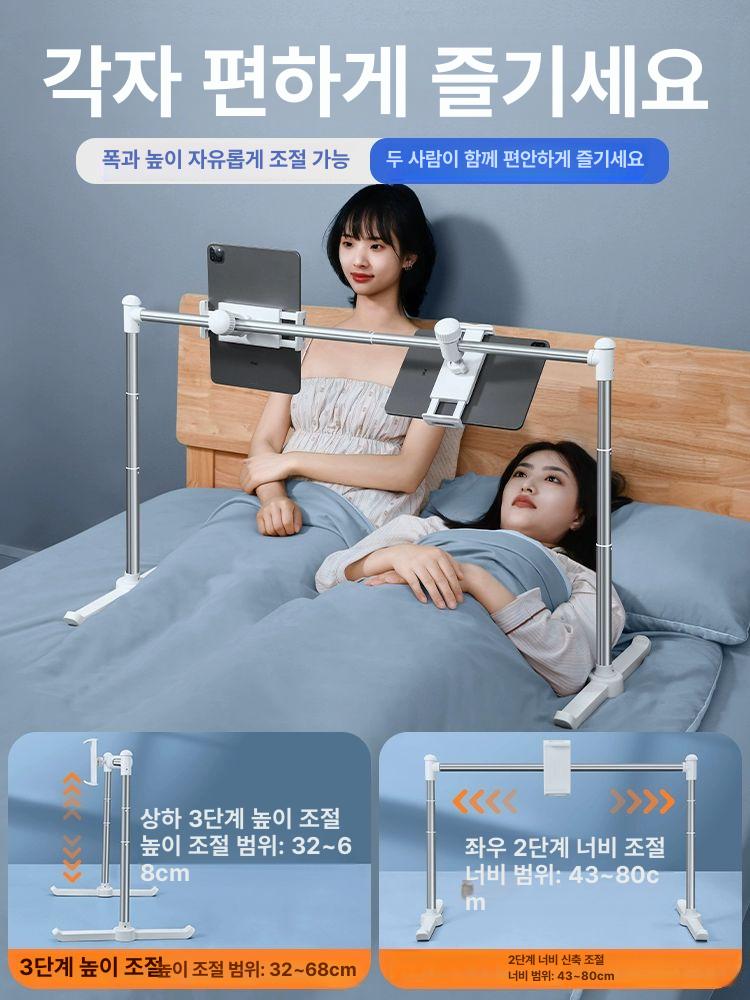 누워서보는 침대핸드폰거치대 다용도 홀더 집게형 태블릿자바라 클램프 조절 지지대 - 상세 이미지 3
