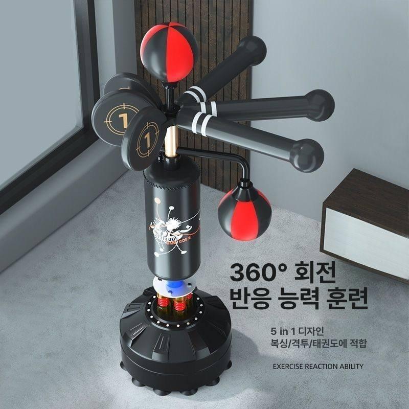 가정용 회전 복싱 샌드백 반응 장비 더미 프로용 권투 복싱바 코브라백 훈련용 체육관 펀치 - 상세 이미지 2