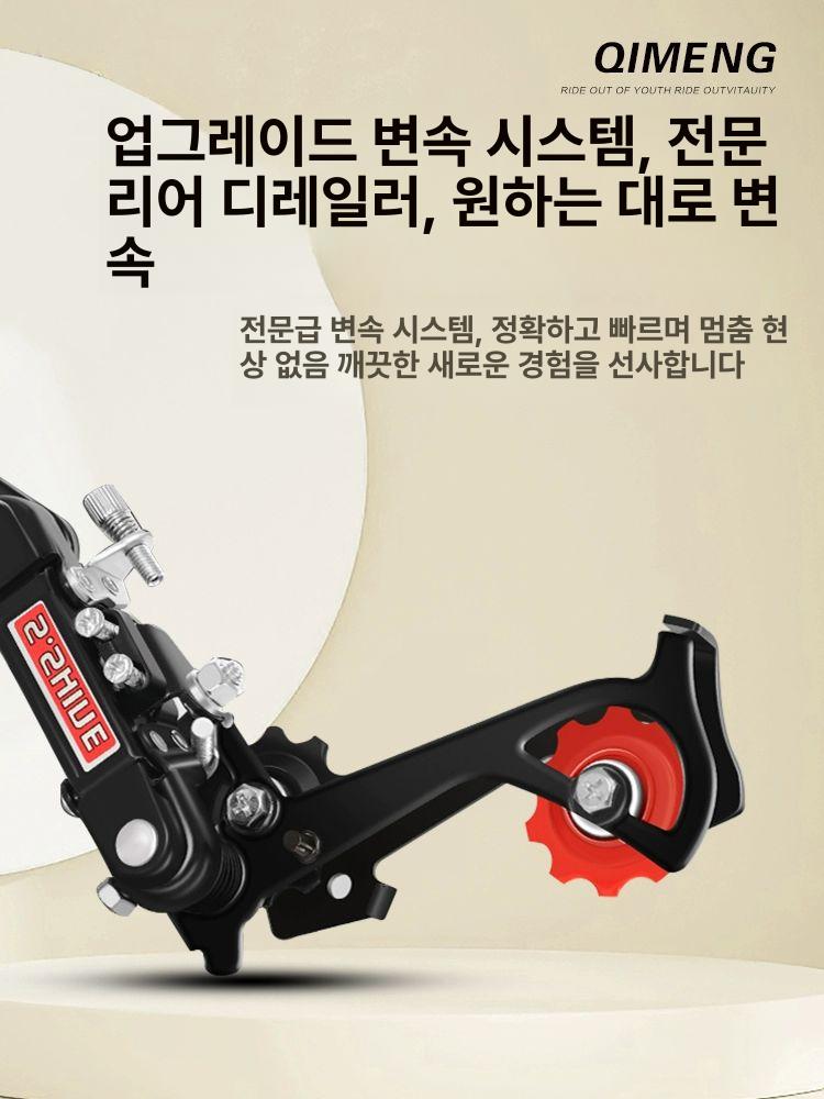 어르신 장보기 바구니 경량 접이식 세발자전거 시골 이동용 보조 짐칸 - 상세 이미지 5