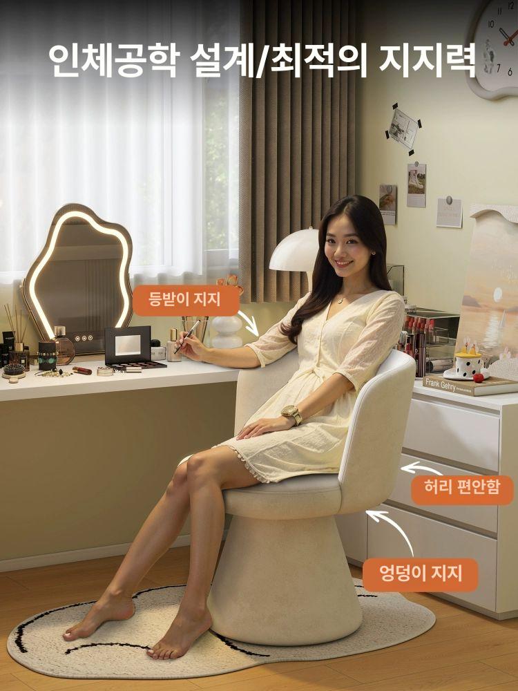 회전스툴 등받이 의자 패브릭 드레싱룸 부스터 좌식 북유럽 모던 거실 - 상세 이미지 2