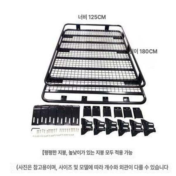 자동차 루프박스 지붕 짐받이 방수 수납 캐리어 차량용 탑박스 고정형 여행 짐 수하물 - 상세 이미지 3