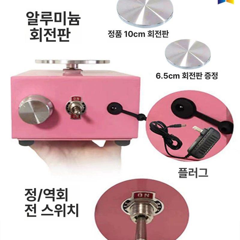 도자기 물레 턴테이블 세트 도예 손물레 공예 원형판 회전판 손재주 만들기 키트 - 상세 이미지 2