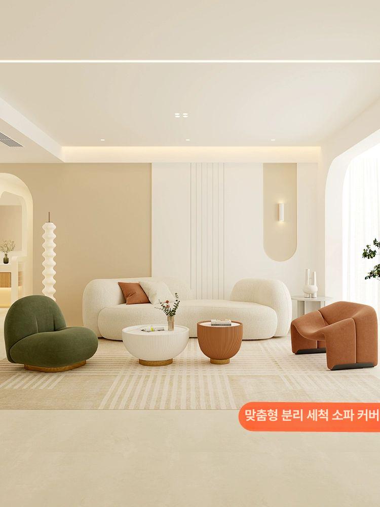 모던 곡선 양털 소파 거실 라운지의자 부클레 등받이 편안한 안락 소파 - 상세 이미지 3