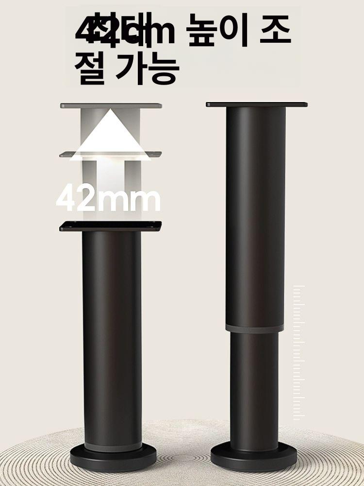 원형 접이식 밥상 다리 조절 지지대 가구 부속품 거치대 식탁 보조다리 - 상세 이미지 3