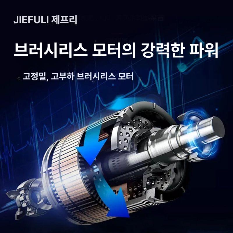 미니 원형톱 무선 충전식 가정용 목재 절단 소형 전동 절단기 절목톱 - 상세 이미지 3