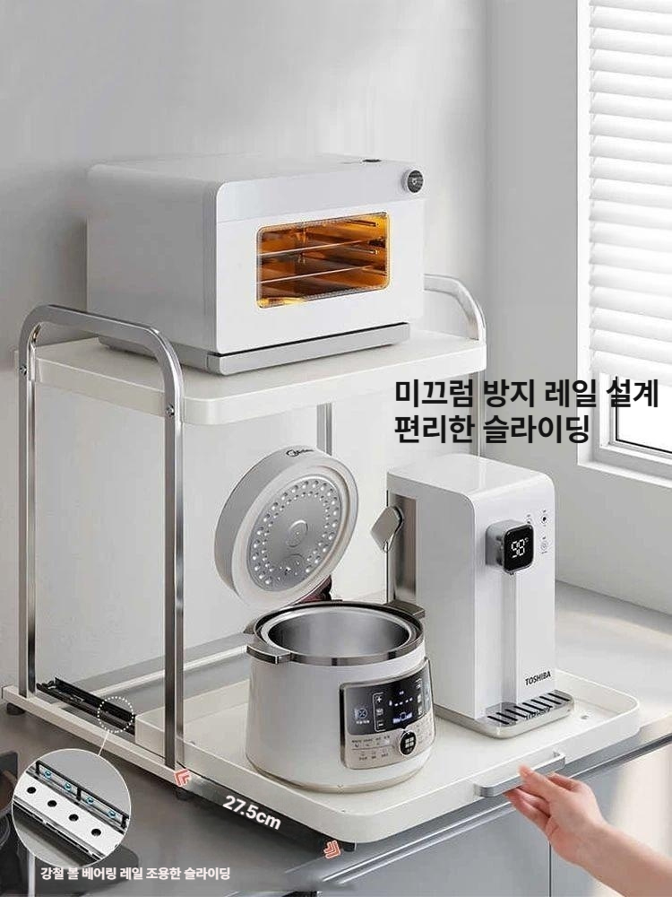 전자레인지 밥솥 선반 광파오븐 슬라이딩 전자렌지 밥통 오븐장 주방 스텐 수납 슬라이드 - 상세 이미지 2