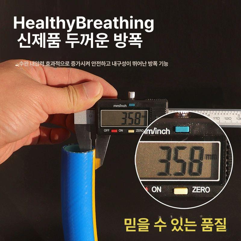 고압 방폭 호스 세트 약줄 튜브롤 벽걸이 수도 농약호스 소방 내경 내경 - 상세 이미지 3