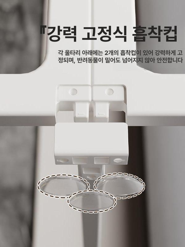 병원 하우스 대형견 펜스 케이지 반려견 실내 철망 반려묘 강아지철장 단층 사육 견사 - 상세 이미지 4