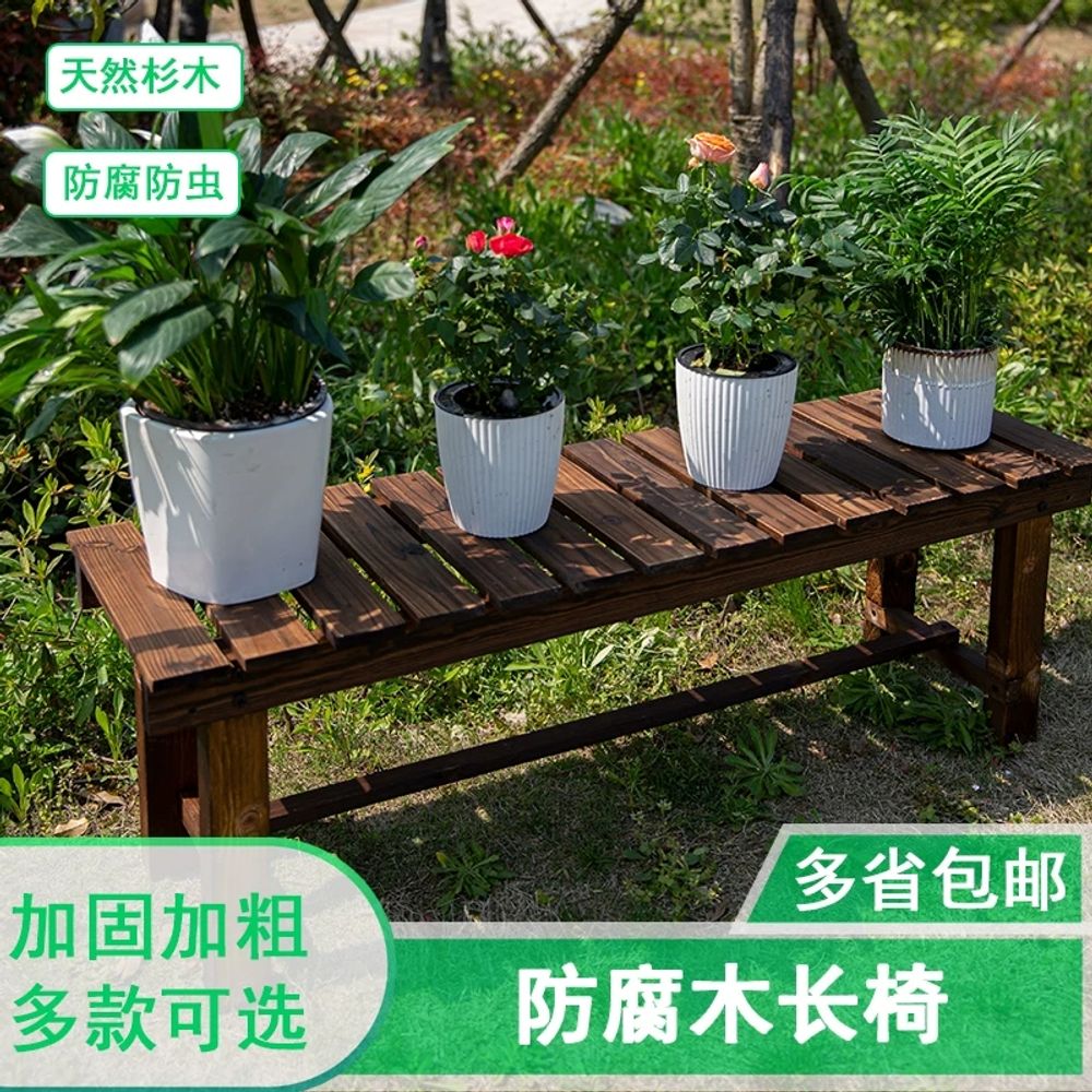 긴의자 등산로벤치 정원 공원용 조경 정류장 야외용 좌석 휴식 야외벤치 휴게소 쉼터 - 상세 이미지 3