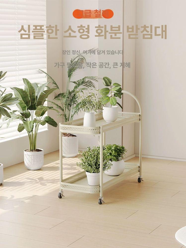이동식 거치대 베란다 2단 화분대 인테리어 발코니 다용도 꽃 다육이 화분랙 카트 - 상세 이미지 2