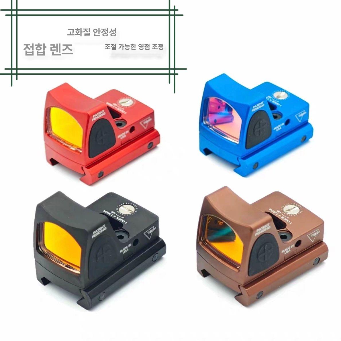 광학 스탠다드 사냥 스코프 포인트 밝기조절 표준 반사경 조준기 - 상세 이미지 2