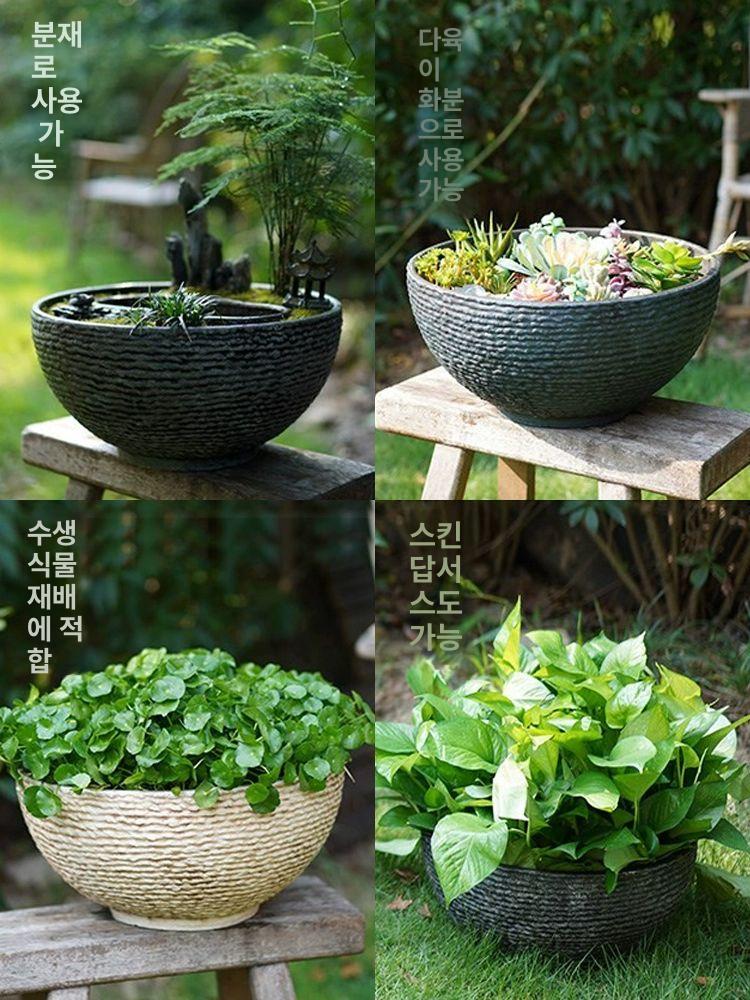 수련화분 자동급수 원형 대형 정원 수경재배 인테리어 조경용 모던 화초 이미지 6