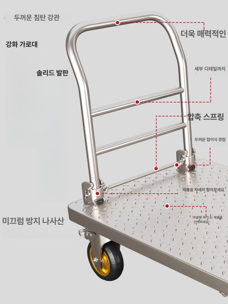 스테인리스 이동식 주방수레 거실 다용도 수납 선반 서빙 카트 트롤리 - 상세 이미지 3