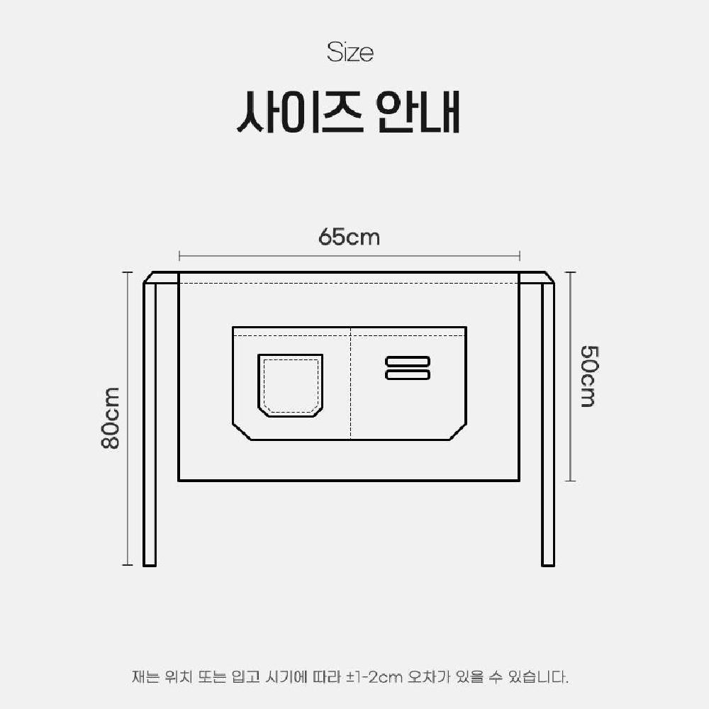 허리 반앞치마 카페 업소용 작업용 공방 주방 방수 여자 바리스타 위생 앞치마 남자 - 상세 이미지 3