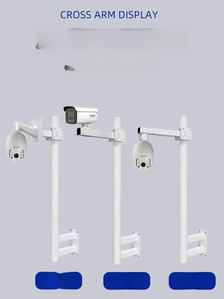 cctv 브라켓 외부 야외 폴대 현관 기둥 모니터링 씨씨티비 마운트 벽부형 실외 카메라 - 상세 이미지 4