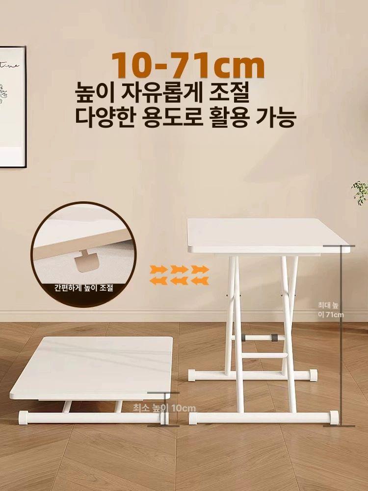 높이조절 테이블 이동식 거실 조절 틈새 침실 폭좁은 간이 보조 소파 탁자 협탁 노트북 - 상세 이미지 4