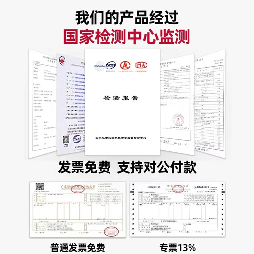 캐리어 대차 도비바퀴 운반기 운반차 고중량 운반카트 고하중캐스터 이미지 6