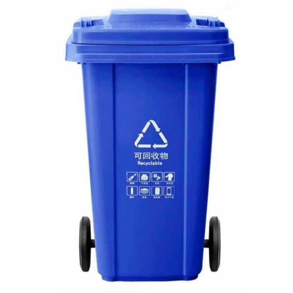 이동식 음식물쓰레기통 플라스틱 업소용 공장 사무실 카페 바퀴달린 실외 산업용 - 상품 이미지