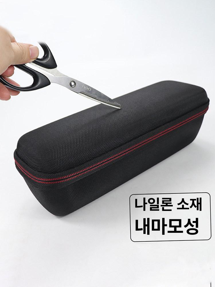 싱글 마이크보관가방 수납 이동식 박스 스탠드 장비 케이스 서랍 커버 정리 - 상세 이미지 4