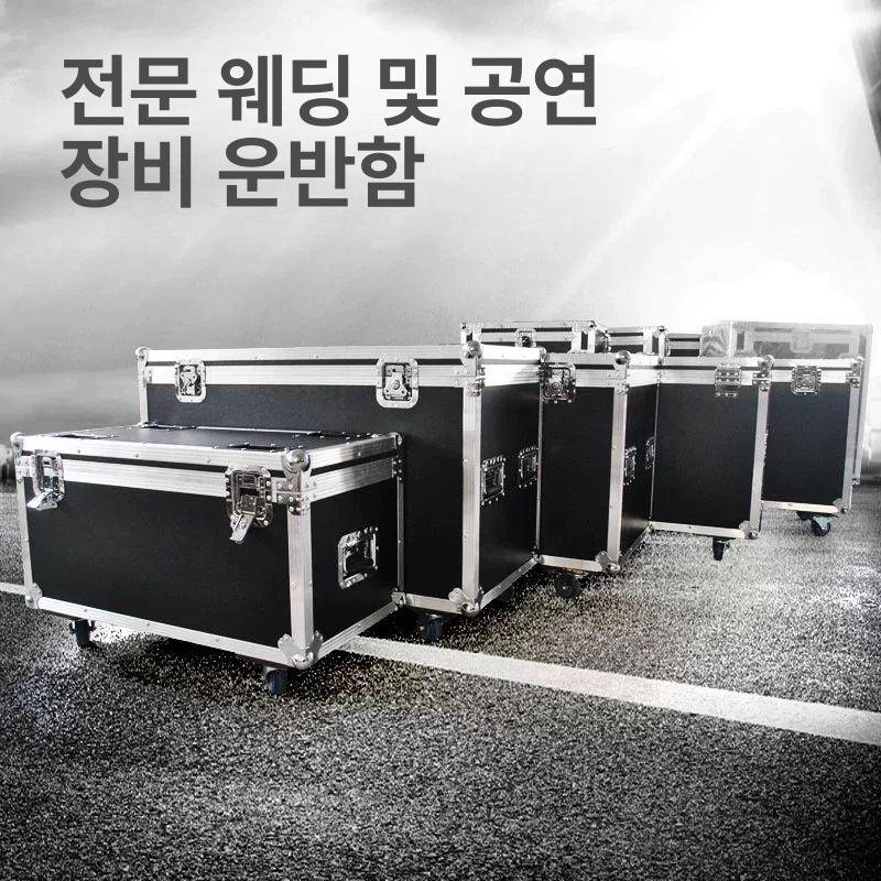 대형 툴박스 알루미늄 하드케이스 공구가방 보관함 수납 캐리어 바퀴달린 운반 - 상세 이미지 2