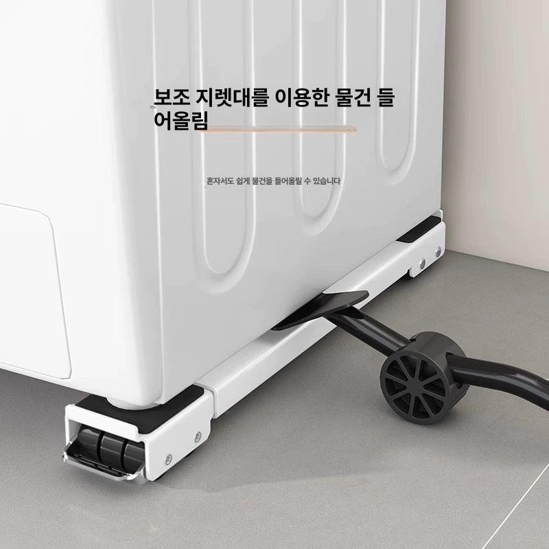 가구 이동 운반용 나르기 스트랩 무거운 짐 들기 보조 도구 어깨 끈 - 상세 이미지 4