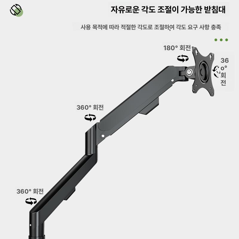 높이조절 모니터받침대 책상용 거치 지지 모듈식 거울 각도조절 화면스탠드 - 상세 이미지 4