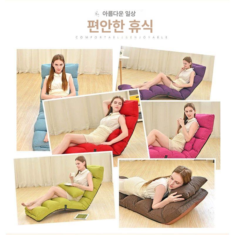 좌식의자 리클라이너 롱사이즈 등받이 빈백 안락의자 수유 소파 쿠션 편안한 - 상세 이미지 5