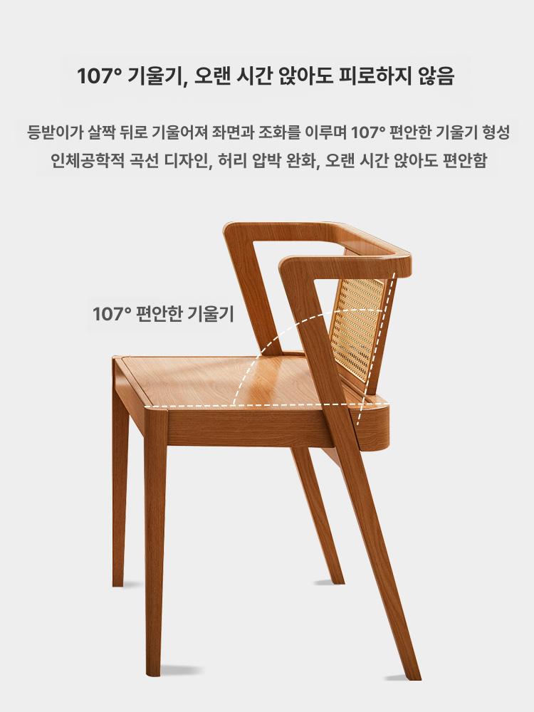 접이식 2인 식탁 카페 원목 테이블 소형 거실용 화이트 우드 폴딩 - 상세 이미지 4