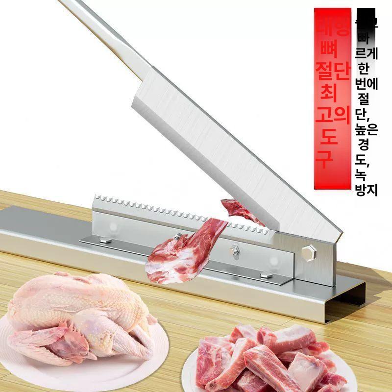 전동 육절기 정육 자르는 냉동육 세절기 절단기 절편기 고기슬라이서 썰기 두깨조절 - 상세 이미지 3