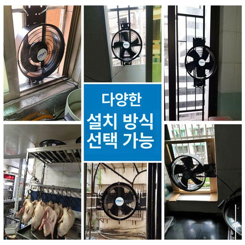 고출력 흡입 배기팬 주방 송풍기 산업용 환기팬 농장 공장 강력 벤틸레이터 - 상세 이미지 3