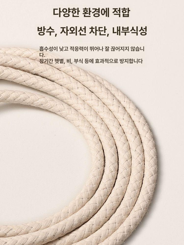 학교 국기게양대 로프 깃대 다용도 교체용 게양대 빨래 깃발 끈 액세서리 빨랫줄 계양기 - 상세 이미지 5
