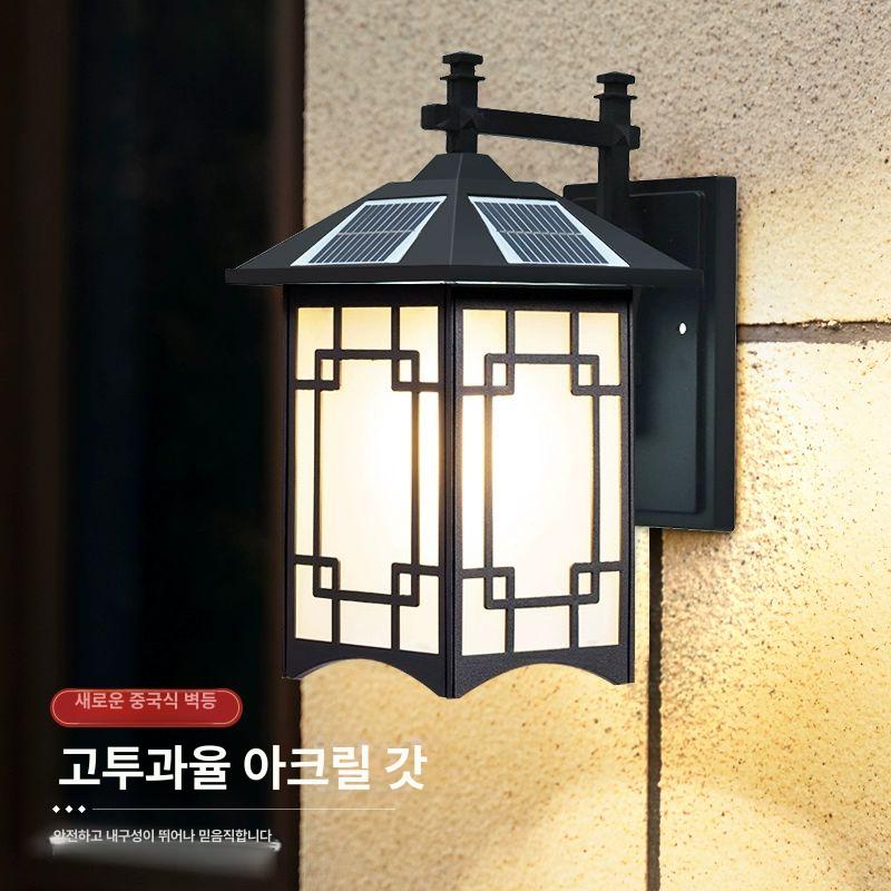 전통 한옥 벽 장식 그릴 조명 램프 외부 접이식 인테리어 벽조명등 - 상세 이미지 4