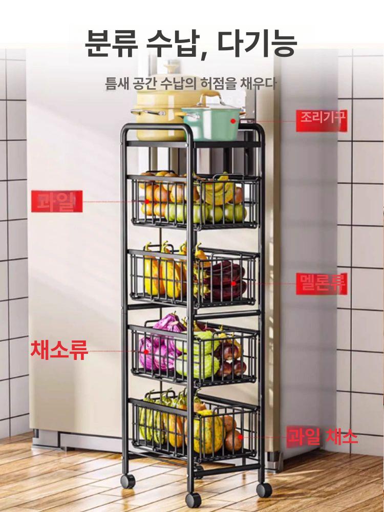 수납 서랍장 흰색 틈새 이동식 거실 서랍 폭 코너 틈새수납장 미니 수납장 침실 좁은 - 상세 이미지 5