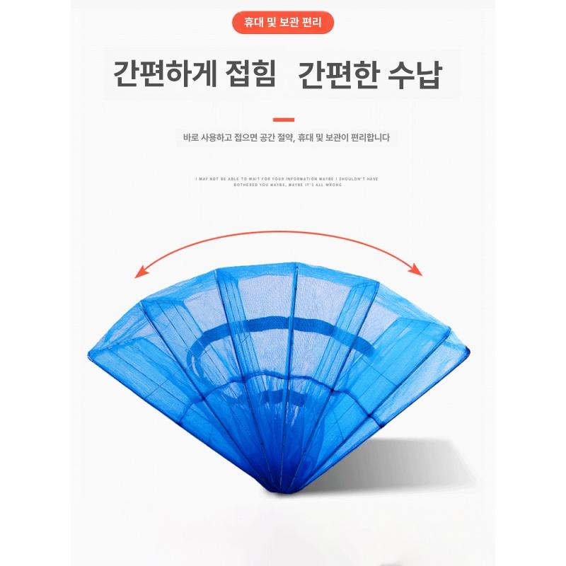 메쉬 고추그물망 야외 참깨망 털이망 들깨망 멍석 말림 덮개 고추건조망 야채 - 상세 이미지 4