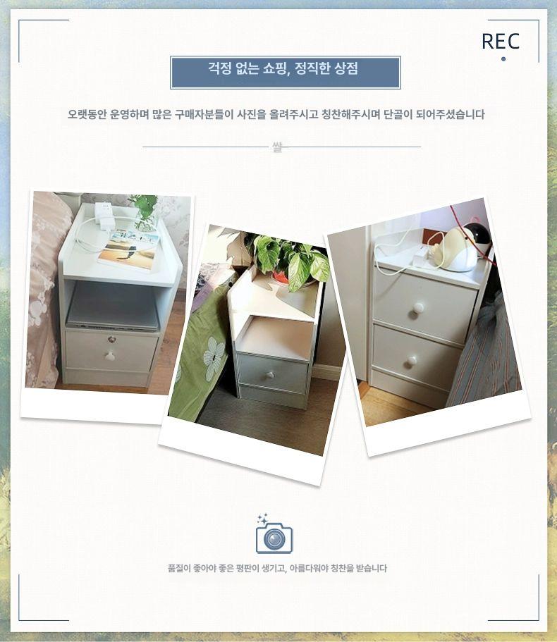 미니 틈새협탁 좁은 거실 서랍장 수납장 모던 안방 사이드 스타일 침실용 수납형 - 상세 이미지 3