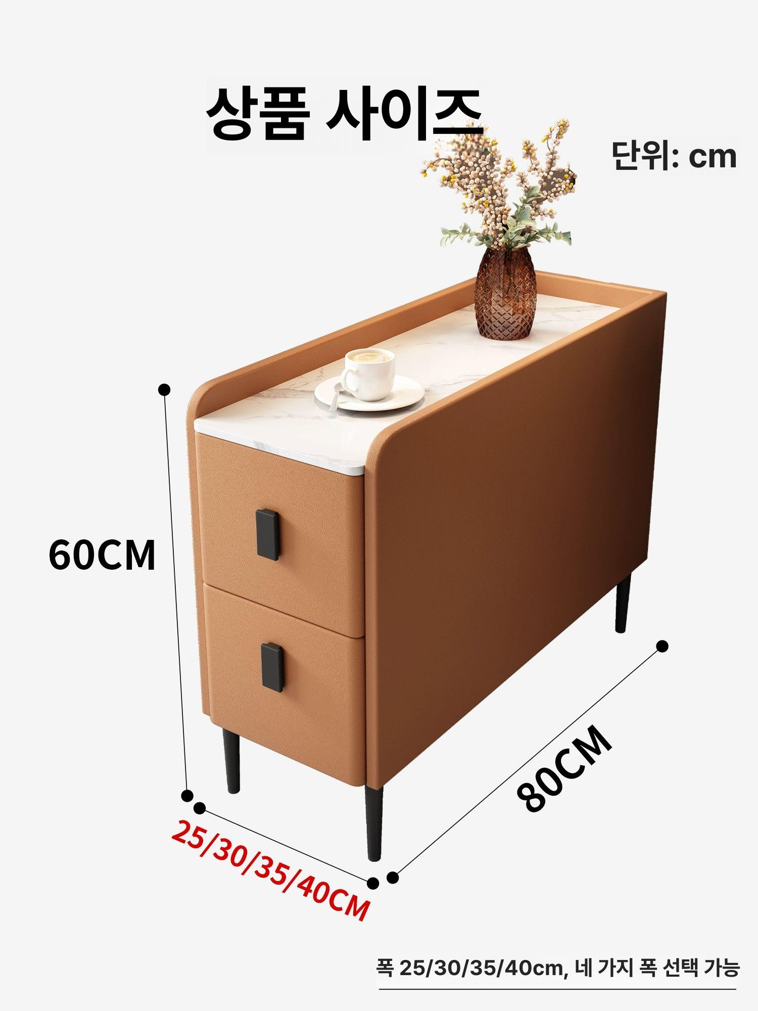 슬레이트 소파 사이드 수납장 협탁 침대옆 거실 선반 서랍 모던 팔걸이 공간 다용도 - 상세 이미지 5