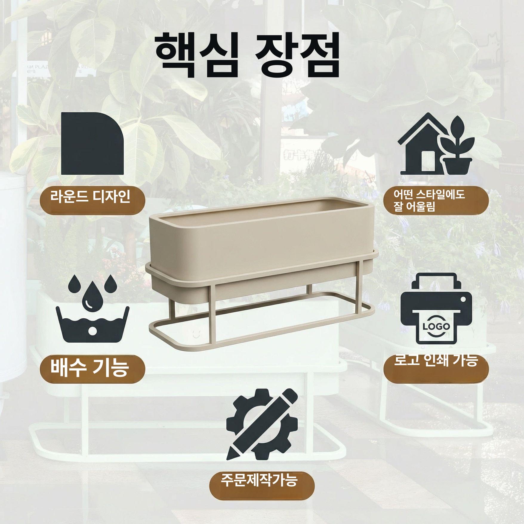 대형 철제 화분 정원 야외 테라스 식물재배 조경용 사각 선반 화단 데코 - 상세 이미지 4