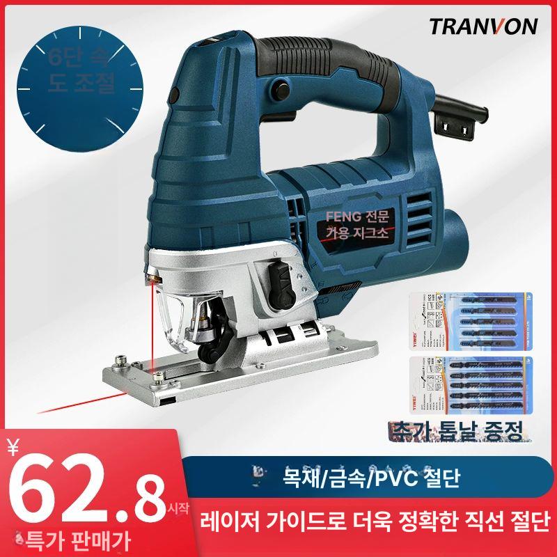 정밀 직쏘 멀티 톱날 전동공구 목재 절단 재단기 목공용 고급형 전기톱 - 상세 이미지 2