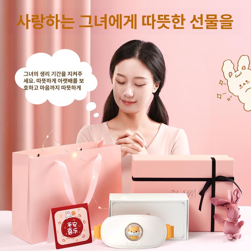 배워머 보온복대 난방 온열벨트 겨울 복부 여성 배앓이 방지용 - 상세 이미지 5